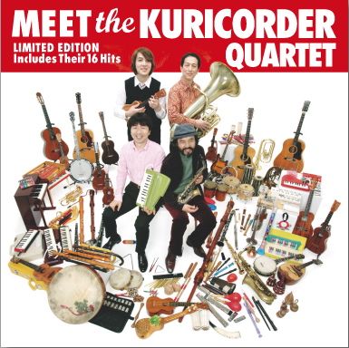 meet the kuricorder