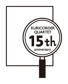 kuricorder quartet 15th anniversary